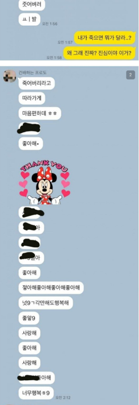 0ed4fd0c0a11b83d650c67e1da9dc4c7_1747986573_1765.png