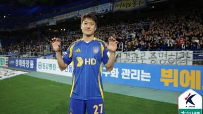 '이청용 2년 만에 골 맛' 울산, 광주에 3:0 완승