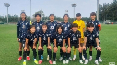 한국, U-17 여자월드컵 스페인, 콜롬비아, 코트디부아르와 같은조 편성